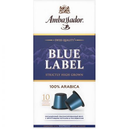 Кофе в капсулах Ambassador Blue Label, 10шт Кофе в капсулах Ambassador Blue Label, 10шт