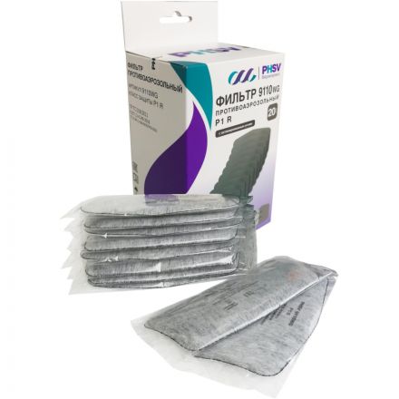 Фильтр противоаэрозольный PHSV 9110WG P1 R (20шт/уп)