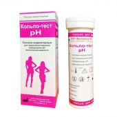 Тест Кольпо pH, пенал пластик. №50 (50 полосок в пенале) Тест Кольпо pH, пенал пластик. №50 (50 полосок в пенале)