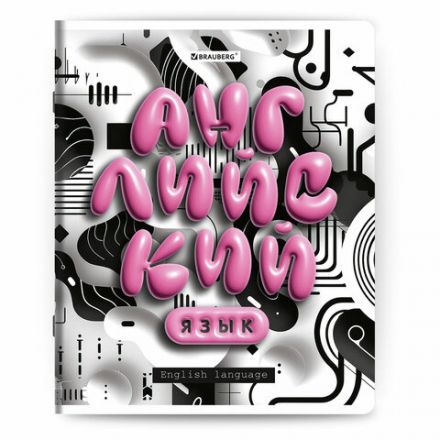 Тетради предметные, КОМПЛЕКТ 12 ПРЕДМЕТОВ, 48 л., глянцевый УФ-лак, BRAUBERG "3D LETTERS", 405169