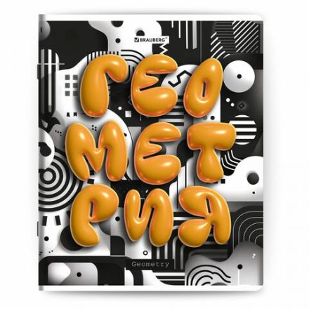 Тетради предметные, КОМПЛЕКТ 12 ПРЕДМЕТОВ, 48 л., глянцевый УФ-лак, BRAUBERG "3D LETTERS", 405169