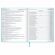 Дневник 1-11 класс 48 л., кожзам (твердая с поролоном), печать, наклейки, ЮНЛАНДИЯ, "Русалочка", 106187