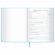Дневник 1-11 класс 48 л., кожзам (твердая с поролоном), печать, наклейки, ЮНЛАНДИЯ, "Русалочка", 106187