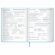 Дневник 1-11 класс 48 л., кожзам (твердая с поролоном), печать, наклейки, ЮНЛАНДИЯ, "Русалочка", 106187