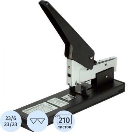 Степлер мощный Attache Economy 23/23, до 210 л, металл, черный Степлер мощный Attache Economy 23/23, до 210 л, металл, черный