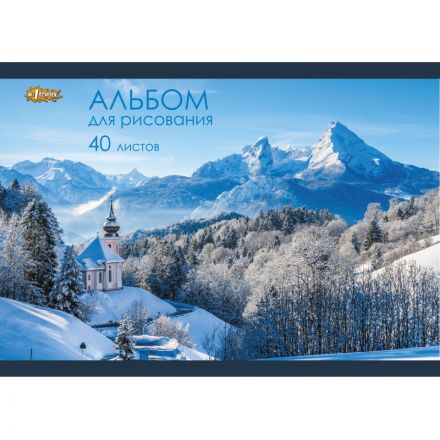 Набор школьный  ColorPics 46 предметов