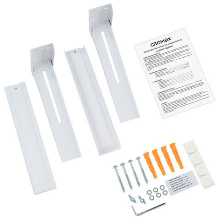 Кронштейн-крепление для СВЧ, нагрузка до 35 кг, CROMEX (КРОМЕКС) K-112, регулировка до 42 см, белый, 457879