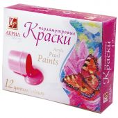Акриловые краски 12 цветов перламутровые