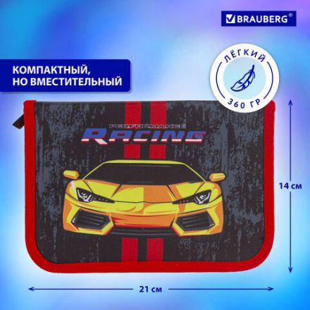 Пенал BRAUBERG с наполнением, 1 отделение, 1 откидная планка, 24 предмета, 21х14 см, "Yellow car", 229292 Пенал BRAUBERG с наполнением, 1 отделение, 1 откидная планка, 24 предмета, 21х14 см, "Yellow car", 229292