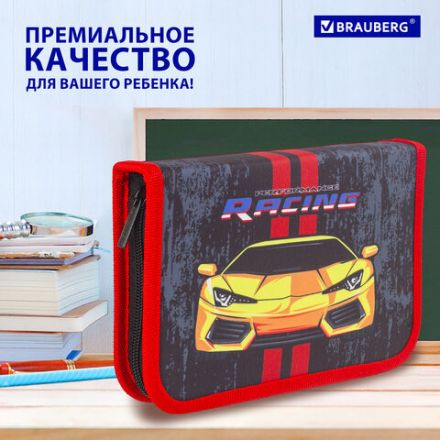 Пенал BRAUBERG с наполнением, 1 отделение, 1 откидная планка, 24 предмета, 21х14 см, "Yellow car", 229292 Пенал BRAUBERG с наполнением, 1 отделение, 1 откидная планка, 24 предмета, 21х14 см, "Yellow car", 229292