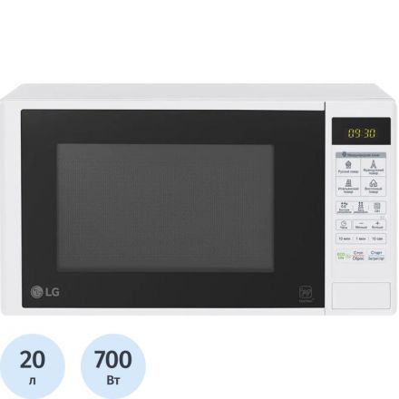 Микроволновая печь LG MS20R42D, 20 л.,Соло, сенсорное управление, белый