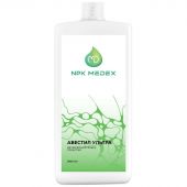 Дезинфицирующее средство Авестил Ультра 1,0 л (концентрат)