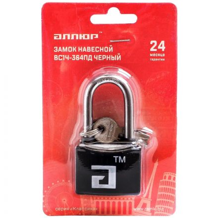Замок навесной УЗК Аллюр ВС1Ч-364ПД (42xd=6x39) чугун черный (дл.дужка/5кл)
