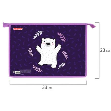 Папка для тетрадей ПИФАГОР А4, 1 отделение, картон/пластик, на молнии, "Happy bear", 272126 Папка для тетрадей ПИФАГОР А4, 1 отделение, картон/пластик, на молнии, "Happy bear", 272126