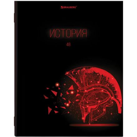 Тетради предметные, КОМПЛЕКТ 12 ПРЕДМЕТОВ, 48 листов, глянцевый УФ-лак, BRAUBERG, "DARK", 404028