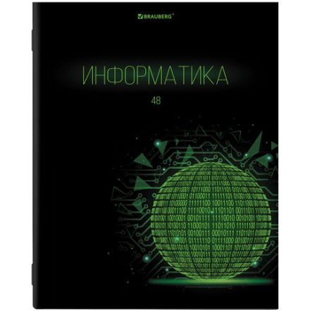 Тетради предметные, КОМПЛЕКТ 12 ПРЕДМЕТОВ, 48 листов, глянцевый УФ-лак, BRAUBERG, "DARK", 404028