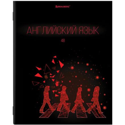 Тетради предметные, КОМПЛЕКТ 12 ПРЕДМЕТОВ, 48 листов, глянцевый УФ-лак, BRAUBERG, "DARK", 404028