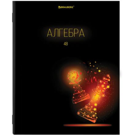 Тетради предметные, КОМПЛЕКТ 12 ПРЕДМЕТОВ, 48 листов, глянцевый УФ-лак, BRAUBERG, "DARK", 404028