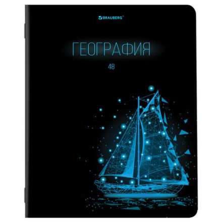 Тетради предметные, КОМПЛЕКТ 12 ПРЕДМЕТОВ, 48 листов, глянцевый УФ-лак, BRAUBERG, "DARK", 404028