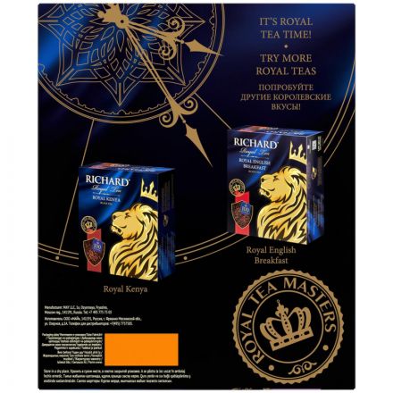 Чай Richard Royal Thyme&Rosemary черный, 100 пак  13938