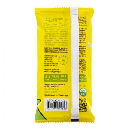 Чипсы-нори Naitori с оливковым маслом 3г 10шт/уп