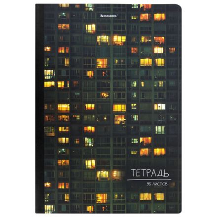 Тетрадь А4 96 л. BRAUBERG, на сшивке с корешком, клетка, обложка картон, "Многоэтажки", 405285
