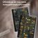 Тетрадь А4 96 л. BRAUBERG, на сшивке с корешком, клетка, обложка картон, "Многоэтажки", 405285