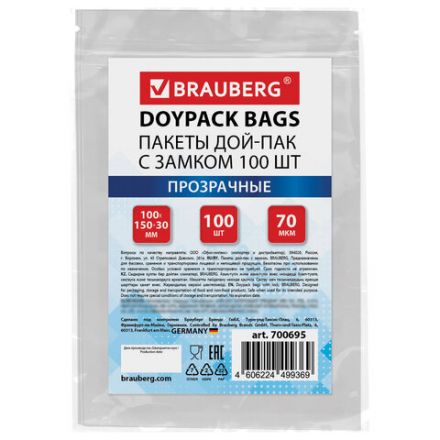 Пакеты дой-пак с замком ZIP LOCK, прозрачные, 100х150 + 30 мм, КОМПЛЕКТ 100 штук, 70 мкм, BRAUBERG, 700695