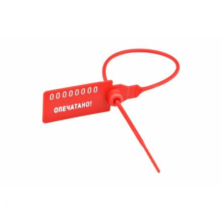 Пломба пластиковая номерная,одноразовая Универсал 320 мм,красный,1000 шт/уп Пломба пластиковая номерная,одноразовая Универсал 320 мм,красный,1000 шт/уп