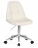 Офисное кресло для персонала DOBRIN MONTY, кремовый