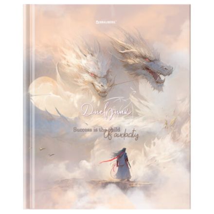 Дневник 1-11 класс 40 л., твердый, BRAUBERG, матовая ламинация, "Magic World", 107174