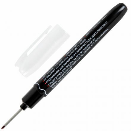 Маркер строительный с длинным наконечником многофункциональный разметочный для труднодоступных мест ЧЕРНЫЙ, 1 мм, BRAUBERG UNIVERSAL, 152540