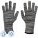 Перчатки защитные шерсть/акрил Manipula ВИНТЕР (WG-701) р.8 (M) Перчатки защитные шерсть/акрил Manipula ВИНТЕР (WG-701) р.8 (M)