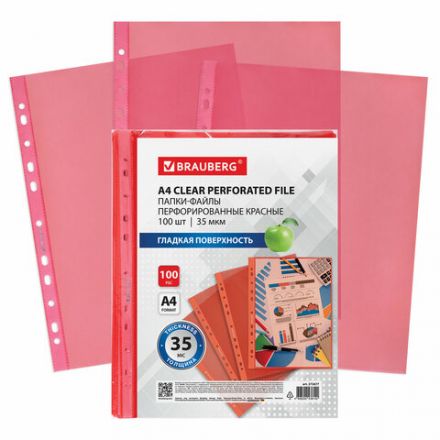 Папки-файлы перфорированные КРАСНЫЕ А4 BRAUBERG, комплект 100 шт., гладкие, 35 мкм, 272677 Папки-файлы перфорированные КРАСНЫЕ А4 BRAUBERG, комплект 100 шт., гладкие, 35 мкм, 272677