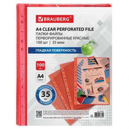 Папки-файлы перфорированные КРАСНЫЕ А4 BRAUBERG, комплект 100 шт., гладкие, 35 мкм, 272677 Папки-файлы перфорированные КРАСНЫЕ А4 BRAUBERG, комплект 100 шт., гладкие, 35 мкм, 272677