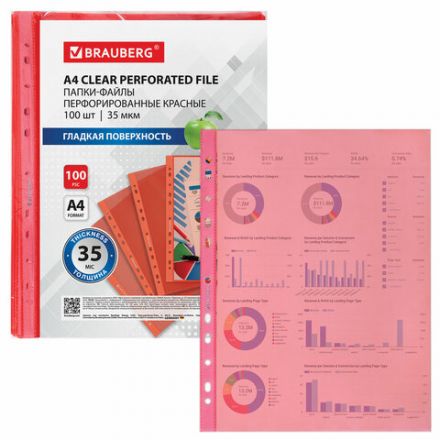 Папки-файлы перфорированные КРАСНЫЕ А4 BRAUBERG, комплект 100 шт., гладкие, 35 мкм, 272677 Папки-файлы перфорированные КРАСНЫЕ А4 BRAUBERG, комплект 100 шт., гладкие, 35 мкм, 272677