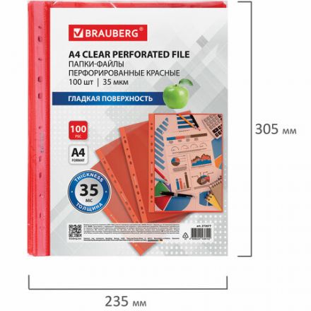 Папки-файлы перфорированные КРАСНЫЕ А4 BRAUBERG, комплект 100 шт., гладкие, 35 мкм, 272677 Папки-файлы перфорированные КРАСНЫЕ А4 BRAUBERG, комплект 100 шт., гладкие, 35 мкм, 272677