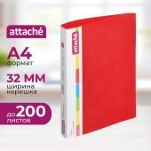 Папка на 2-х кольцах Attache 32 мм красная до 200 листов