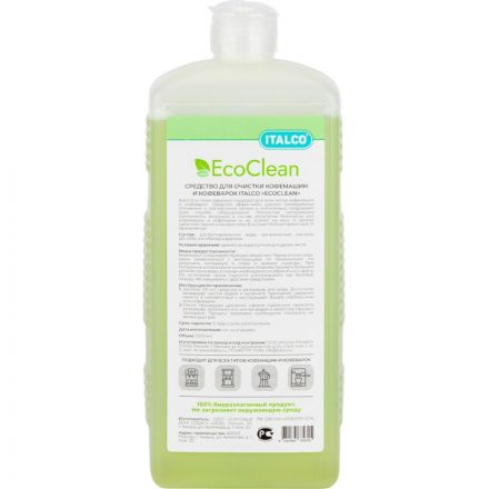 Средство для очистки кофемашин Italco EcoClean (1000 мл)