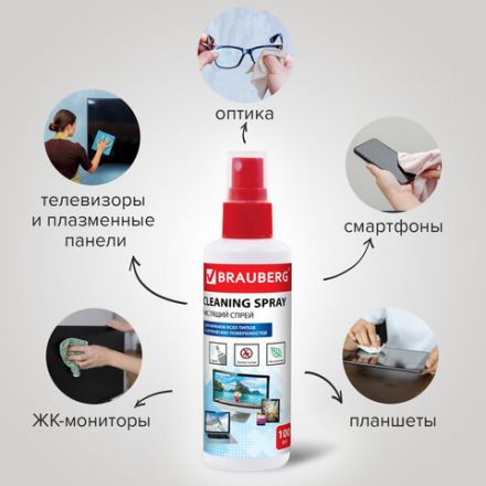 Чистящий набор для экранов всех типов и оптики BRAUBERG, комплект салфетка и спрей, 100 мл, 510341 Чистящий набор для экранов всех типов и оптики BRAUBERG, комплект салфетка и спрей, 100 мл, 510341