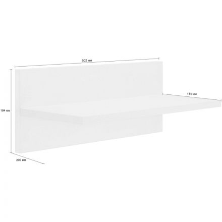 Полка Мебель для дома IN  навесная Homeoffice 502x200x184 Белый