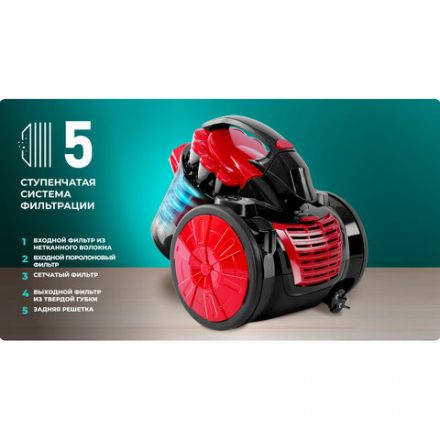 Пылесос CENTEK CT-2531 с контейнером "циклон", 1800 Вт, мощность всасывания 350 Вт, черный/красный