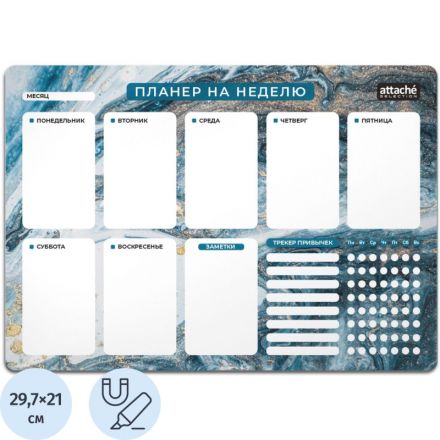 Планер магнитный Attache Selection 297х210 мм, на неделю
