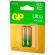 Батарейки КОМПЛЕКТ 2 шт., GP Ultra G-Tech, AAA (LR03, 24А), алкалиновые, мизинчиковые, 24AUA21-2CRSBC2
