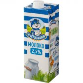 Молоко Простоквашино ультрапастеризованное 2.5% 950 г