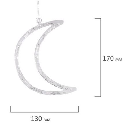 Электрогирлянда-занавес комнатная "Звезды, луна", 3х0,8 м,120 LED, тёплый белый, 220 V, контроллер, ЗОЛОТАЯ СКАЗКА, 591360