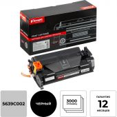 Картридж лазерный Комус 070 чер.для Canon LBP243/246 MF461/463/MF465