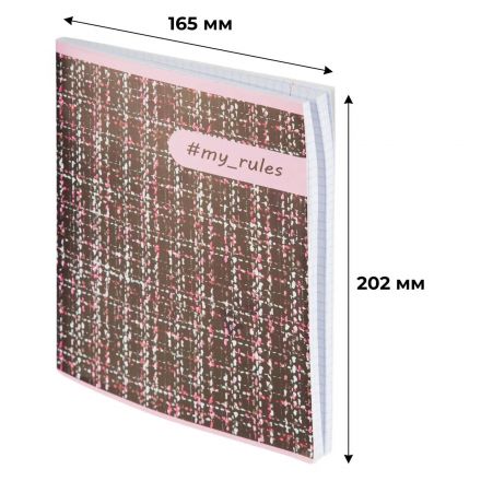 Тетрадь общая А5 96л Fashion Твид черн. ,клет,скреп., ВД-лак