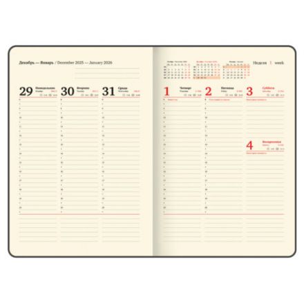 Еженедельник датированный 2026, БОЛЬШОЙ ФОРМАТ 210х297 мм, А4, BRAUBERG "Iguana", под кожу, синий, 117155