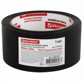 Клейкая лента упаковочная, 48 мм х 66 м, ЧЕРНАЯ, толщина 45 микрон, BRAUBERG, 440155 Клейкая лента упаковочная, 48 мм х 66 м, ЧЕРНАЯ, толщина 45 микрон, BRAUBERG, 440155